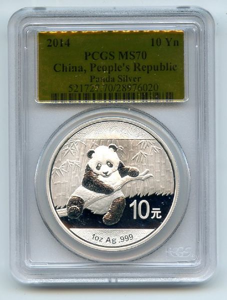 2014 10Yn Yuan China Silver Panda PCGS MS70 Gold Label