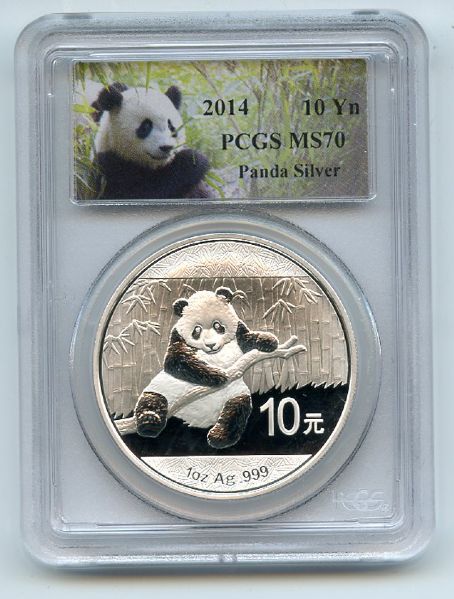 2014 10Yn Yuan China Silver Panda PCGS MS70 Panda Label