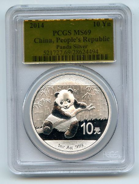 2014 10Yn Yuan China Silver Panda PCGS MS69 Gold Label