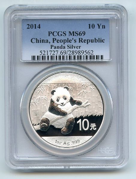 2014 10Yn Yuan China Silver Panda PCGS MS69 Blue Label