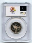 2003 S 25C Clad Illinois Quarter PCGS PR70DCAM
