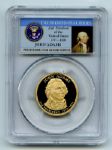 2007 S $1 John Adams Dollar PCGS PR69DCAM