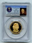 2007 S $1 Thomas Jefferson Dollar PCGS PR69DCAM