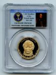 2009 S $1 Zachary Taylor Dollar PCGS PR69DCAM