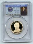 2014 S $1 Warren G Harding Dollar PCGS PR69DCAM