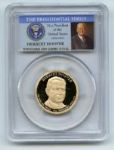 2014 S $1 Herbert Hoover Dollar PCGS PR69DCAM