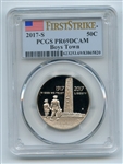 2017 S 50C Boys Town Proof Commemorative PCGS PR69DCAM First Strike