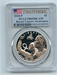 2018 P $1 Breast Cancer Awareness Silver Commemorative PCGS PR69DCAM First Strike