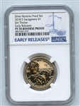 2018 S $1 Reverse Proof 50th Anniversary Sacagawea Dollar NGC PR70 ER