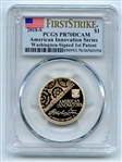 2018 S $1 American Innovation Dollar 1st Patent PCGS PR70DCAM First Strike
