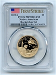 2019 S $1 Sacagawea Dollar Rocketship Set PCGS PR70DCAM First Strike