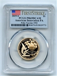 2019 S $1 American Innovation Dollar PA Polio Vaccine 1953 PCGS PR69DCAM FS
