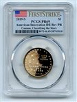 2019 S $1 American Innovation Dollar Reverse Proof DE Stars PCGS PR69 FS
