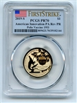 2019 S $1 American Innovation Dollar Reverse Proof PA Polio PCGS PR70 FS