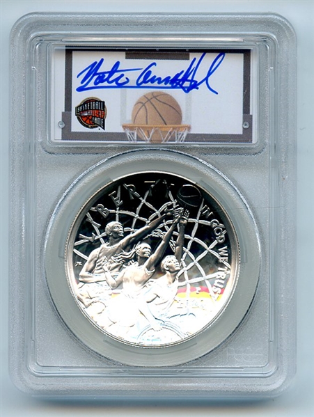 2020 P $1 Basketball Hall of Fame Silver Commem PCGS PR70DCAM FS Nate Arichibald