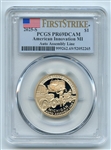 2025 S $1 American Innovation MI Auto Assembly Line Dollar PCGS PR69DCAM FS