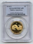 2010 S $1 Sacagawea Dollar PCGS PR70DCAM